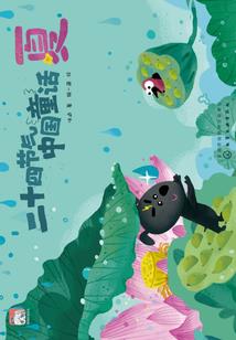 11月份去西双版纳好吗