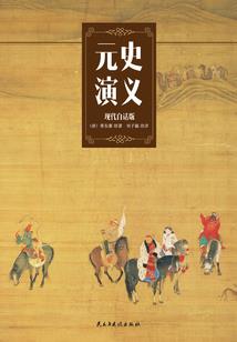 音乐八号农历是什么时候