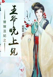 农历菌的歌曲