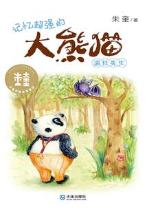 01年2.15阳历