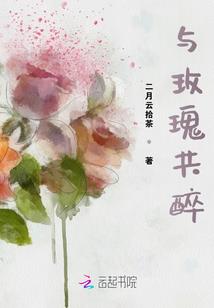 梦到店铺借给别人