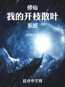 父母都属虎女儿属羊好吗