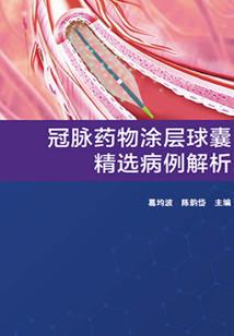 九阳历届代言人是谁图片