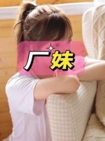 2022年属鸡桃花阵