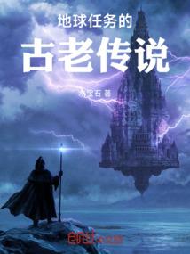 八卦星座手机壁纸图片