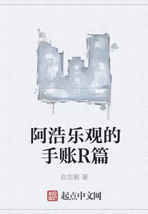 属牛人在阴历十月运程