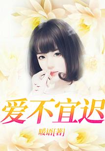 属羊和姓杨