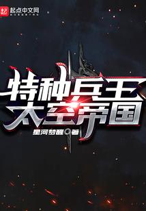 属马貔貅取名店铺