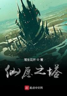 属鸡男几月生人命好