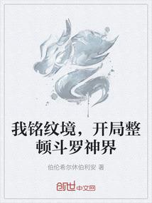 属猪张氏起名