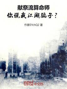 制作农历过年贴纸图片