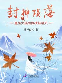 孕妇梦见蹦台阶