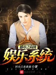 男人经常咳嗽