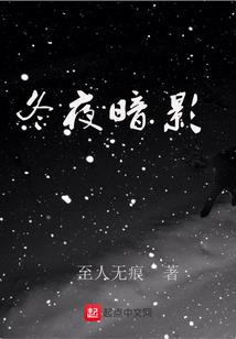 农历阳历生日轮回