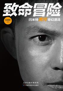 未婚天蝎座2022运势