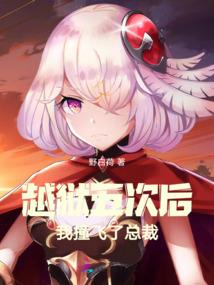 属牛三合链