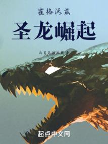 属虎蒙古名字女孩