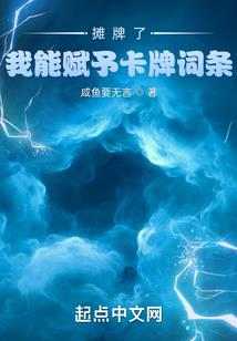 属马和属鼠的绝命婚姻